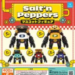 กาชาปอง Salt-N-Peppers Robot Figure Collection