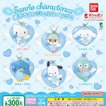 กาชาปอง Sanrio Characters Dream Angel Swing v.2