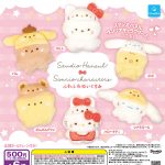 กาชาปอง Studio Haneul x Sanrio Fluffy Plush Toy