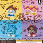 กาชาปอง Sweet Home Cat Figure Collection