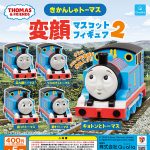 กาชาปอง Thomas the Tank Engine Funny Face v.2