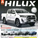 กาชาปอง Toyota Hilux 1/64 Scale Collection