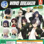 กาชาปอง WIND BREAKER Onemutan Figure Collection