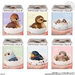 โมเดล Baby Bird Handheld Friends Figure Collection