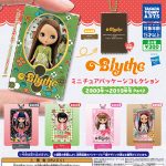 กาชาปอง Blythe Miniature Package 00-10 v.2