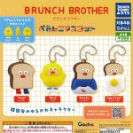 กาชาปอง BRUNCH BROTHER Pettanko Flat Collection