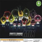 กาชาปอง Fruit Zombie Mix Panda’s ana Figure