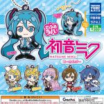 กาชาปอง Hatsune Miku Keychain Deformed Rubber