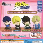 กาชาปอง JoJo's Bizarre Adventure Fig. Shoulder
