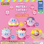 กาชาปอง Kirby Muteki Suteki Closet Koronto Soft Vinyl