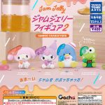 กาชาปอง Sanrio Characters Jam Jelly v.2 Collection