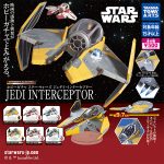 กาชาปอง Star Wars Jedi Interceptor Hobby Gacha