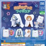 กาชาปอง Tom & Jerry Ghost Figure Collection