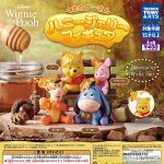 กาชาปอง Winnie the Pooh Honey Jelly Figure