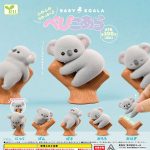 กาชาปอง Baby Koala Figure Collection