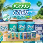 กาชาปอง Bathclin Cool 50th Anniv. Miniature Keychain