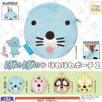 กาชาปอง Bonobono Fluffy Pouch v.2 Collection