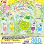 กาชาปอง Colorful Clover Drink Mejirushi Collection
