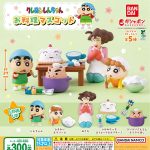 กาชาปอง Crayon Shin-chan Cooking Collection