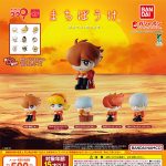 กาชาปอง Cyborg 009 Machiboke Figure Collection