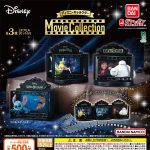 กาชาปอง Disney Characters Movie Film Collection