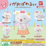 กาชาปอง Gaopowerroo Sanrio Powerful Dinosaur
