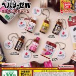 กาชาปอง Hepalyse W Miniature Collection