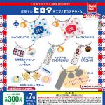 กาชาปอง Hirota Confectionery Mini Figure Charm