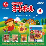 กาชาปอง Ishii Foods Obentokun Meatball Pouch