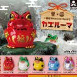 กาชาปอง Kaeru+Daruma Kaeruma Soft Vinyl Figure