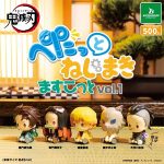 กาชาปอง Kimetsu no Yaiba Petatto Nejimaki Collection