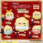 กาชาปอง Mashle Shu Form Plush Toy Collection