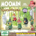 กาชาปอง MOOMIN Tsumande Tsunagete Collection