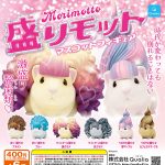 กาชาปอง Morimotto Guinea Pig Figure Collection