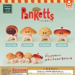 กาชาปอง PanKetts Baby Bread Figure Collection