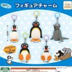 กาชาปอง PINGU Figure Charm Collection
