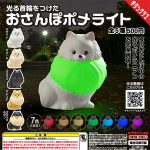 กาชาปอง Pomeranian Glowing Collar Collection