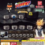 กาชาปอง REBORN! Ringcolle! DX Vongola Ring