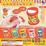 กาชาปอง Retro Coin Case Miniature Collection
