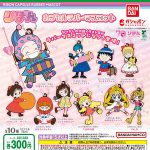 กาชาปอง Ribbon Capsule Rubber Mascot Ball Chain