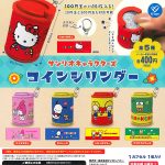 กาชาปอง Sanrio Characters Coin Case Collection
