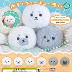 กาชาปอง Squeak Seal Kyuukyuu Azarashi