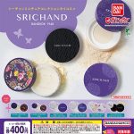 กาชาปอง SRICHAND Thai Cosmetics Miniature