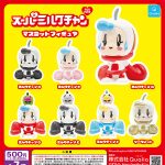 กาชาปอง Super Milk Chan Forever Figure Collection