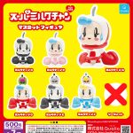 กาชาปอง Super Milk Chan Forever Figure (S6)