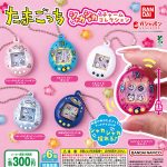 กาชาปอง Tamagotchi Shakashaka Charm Collection