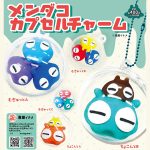 กาชาปอง Tuboya Iname Mendako Octopus Collection