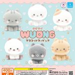 กาชาปอง WUONG Cat Flocky Figure Collection