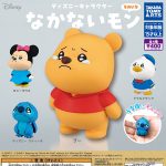 กาชาปอง Disney Characters Won't Cry Figure