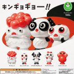 กาชาปอง Goldfish Kingyogyo Panda’s ana Figure